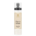 GreenMultiFit Blissful Love Body Mist for Men | Lightweight Everyday Fragrance | 100 ml