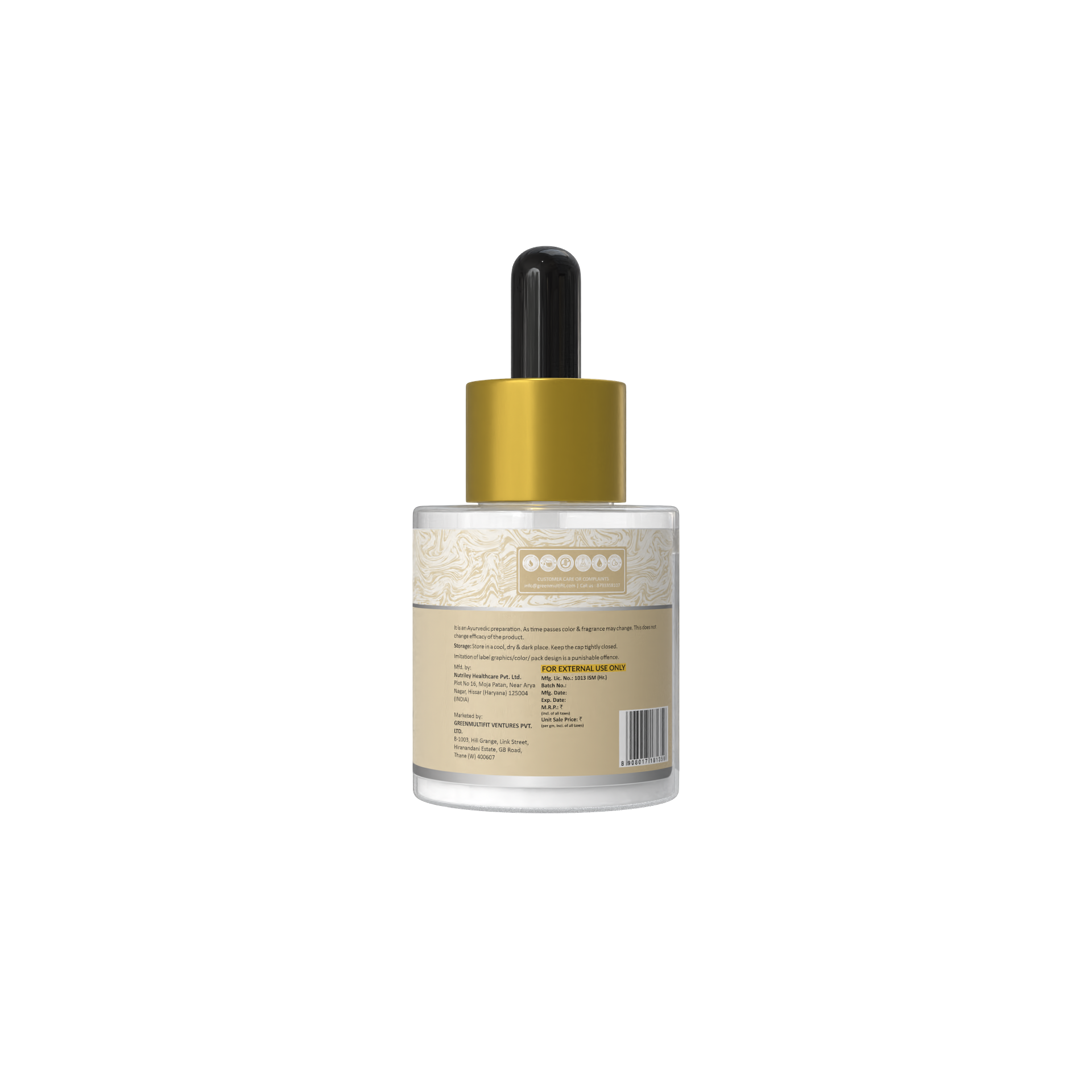 Vitamin E Serum